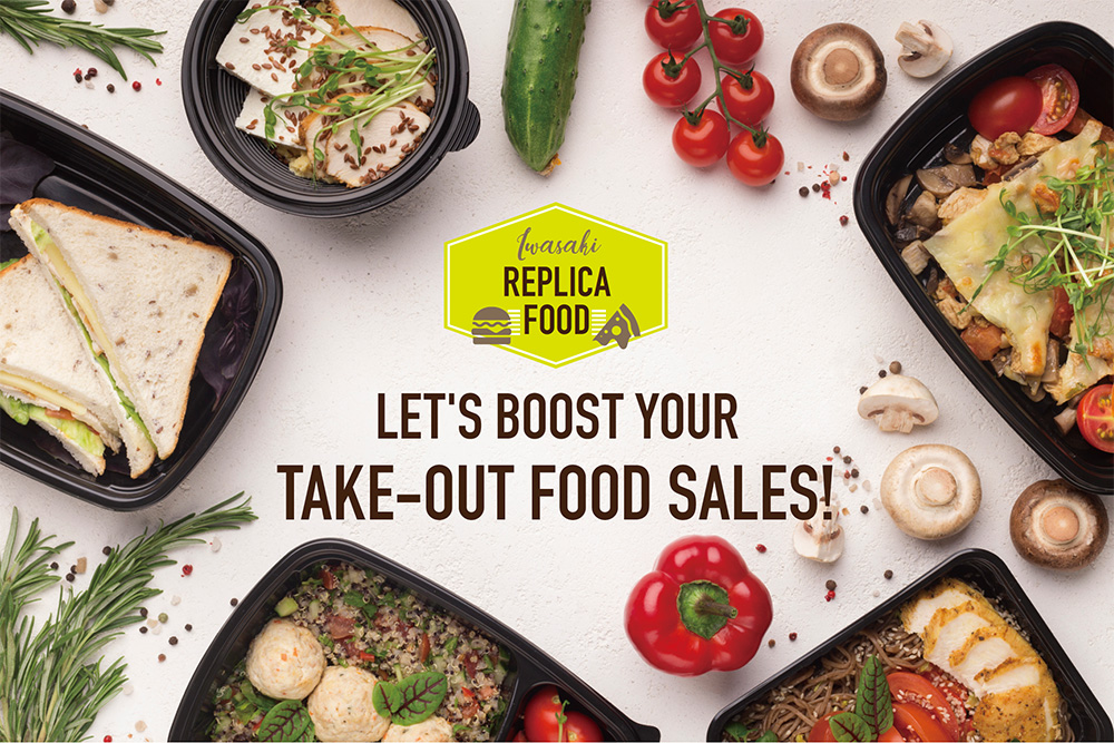 LET'S BOOST YOUR TAKE-OUT FOOD SALES!